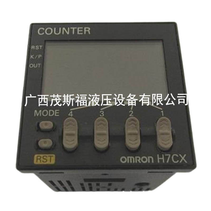 全新OMRON欧姆龙计数器 H7CX-A4WW 时间继电器 .jpg